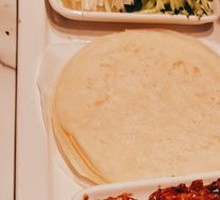 Hand Roll Shredded Pork