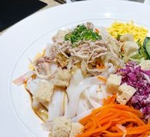 Colorful Rice Noodles