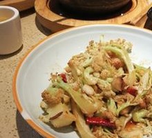 Aromatic Cauliflower