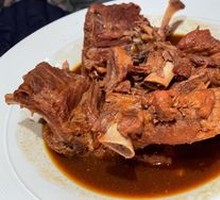 Two-Pound Pork Bones