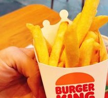 New Potato Fries Snack
