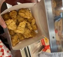Crispy Chicken Nuggets