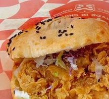 Spicy Chicken Leg Chinese Burger