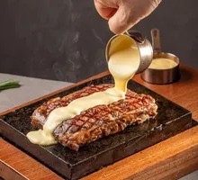 Rock-Grilled Cheese Wagyu Steak