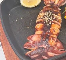 Braised Whole Sea Squid