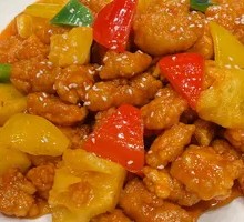 Lychee Pork