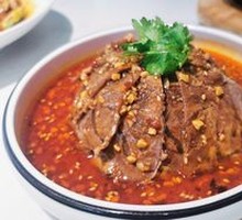 Spicy Braised Beef