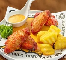 Finger-Licking Chicken Wings