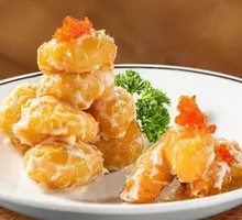 Mustard Shrimp Balls