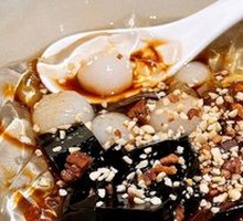 Joyful Brown Sugar Ice Jelly