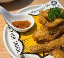 Unstoppable Crispy Pork Strips