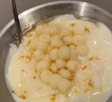 Osmanthus Wine-Scented Tofu Pudding