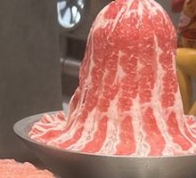 Original Cut Wagyu Beef
