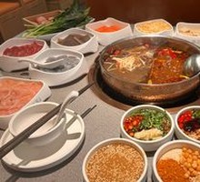 Spicy King Double-Flavor Hot Pot