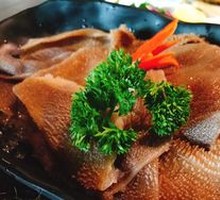 Premium Fresh Black Tripe