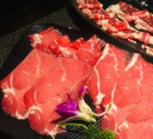 Premium Snowflake Beef