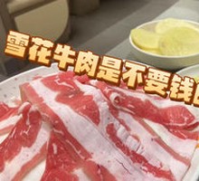 Original Cut Wagyu Beef