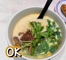 Danggui Pork Bone Soup with Soft Bones Noodles