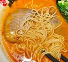 Herb Spicy Beef Noodles