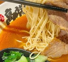 Herb Tomato Plum Noodles