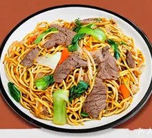 Beef Stir-Fried Noodles