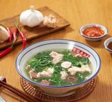 Pork Offal and Goji Leaf Soup