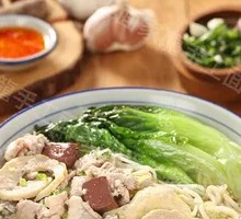 Pork Offal Noodle Soup
