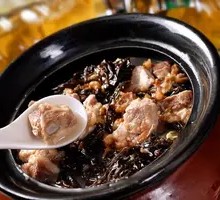 Yi Mu Cao Soup