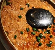 Steamed Meat Loaf