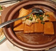 Braised Tofu with Abalone Sauce and Seafood