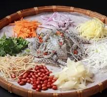 Shunde Fish Skin Salad