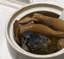 Tea Tree Mushroom and Bamboo Shoot Chicken Soup