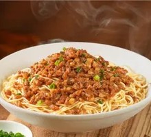 Spicy Pork Noodles