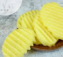 Potato Slices