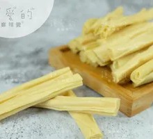 Fermented soybean skin