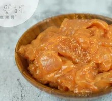 Orleans Chicken