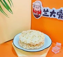 Original Flavor Noodles