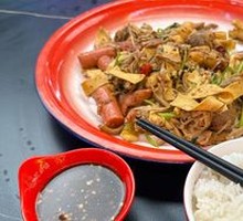 Spicy Hot Pot