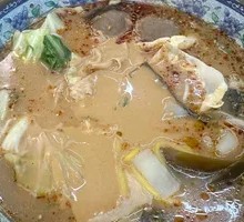 Spicy Hot Pot
