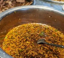 Sesame Chili Oil