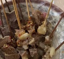 Beef Lung