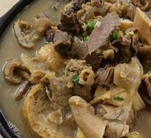 Beef Offal Stew