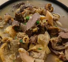 Beef Intestines