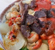 Beef Offal Stew