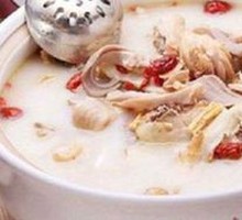 Chicken with Pig's Stomach