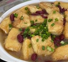 Tofu