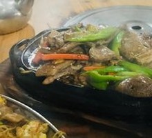 Iron Plate Pork Offal
