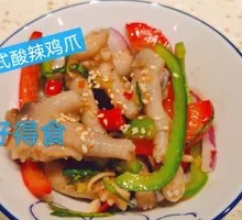 Thai Spicy Sour Chicken Feet