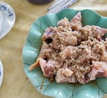 Ginger Pork Trotter