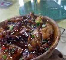 Eggplant Stew